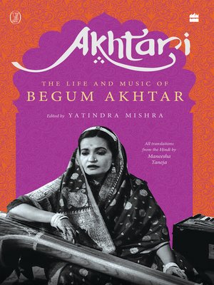 cover image of Akhtari